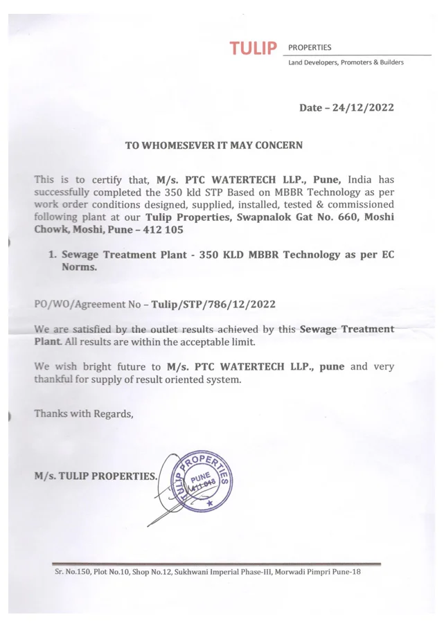 Certificate 1