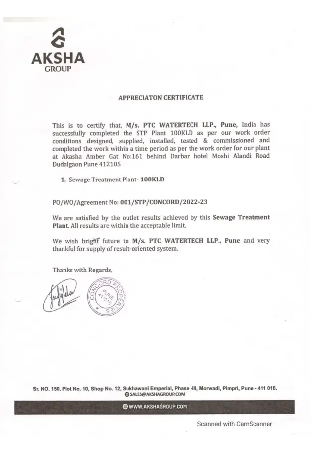 Certificate 1